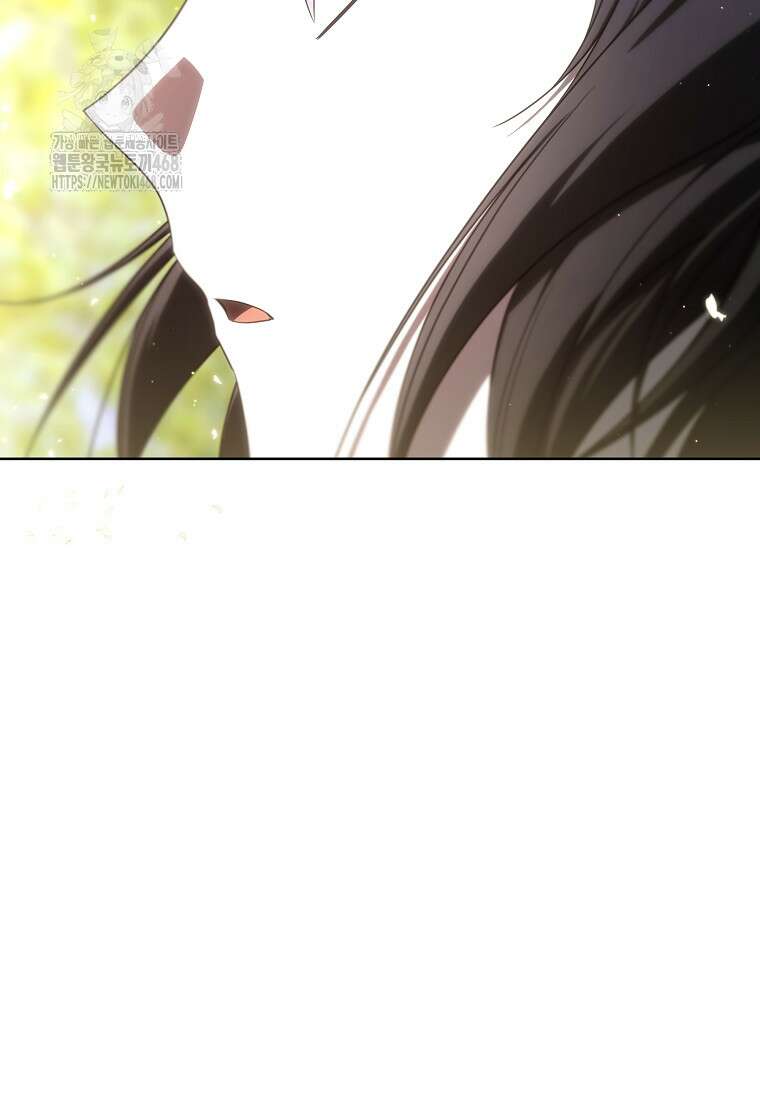 랭커를 위한 바른 생활 안내서 51화 5