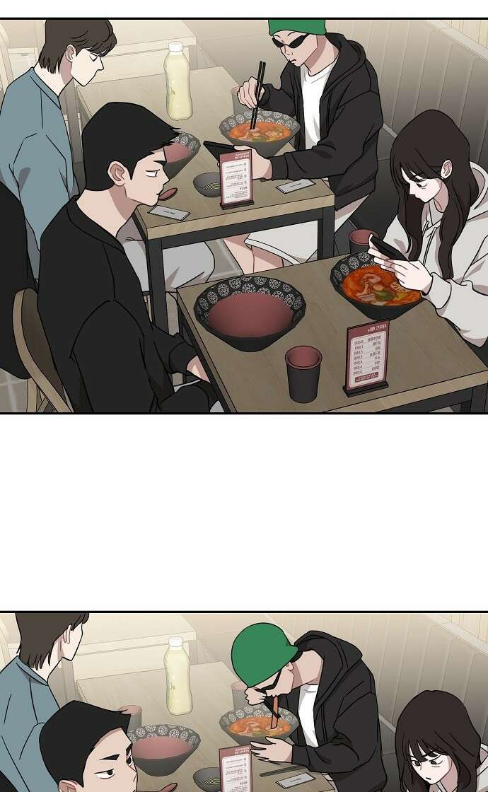 정신 차려, 전승연 40화 3