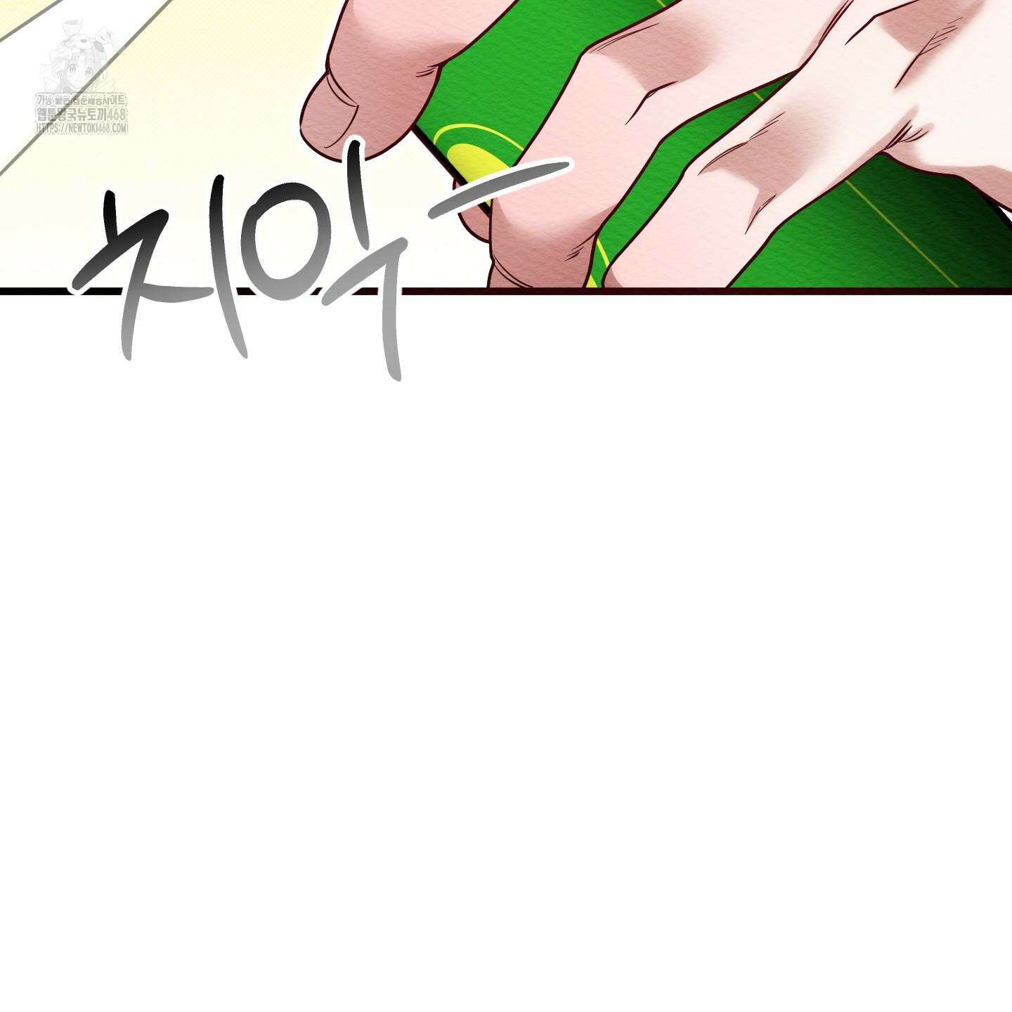 장르는 멜로 36화 2