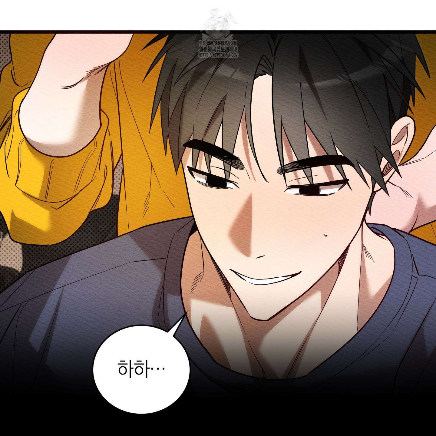 장르는 멜로 36화 20