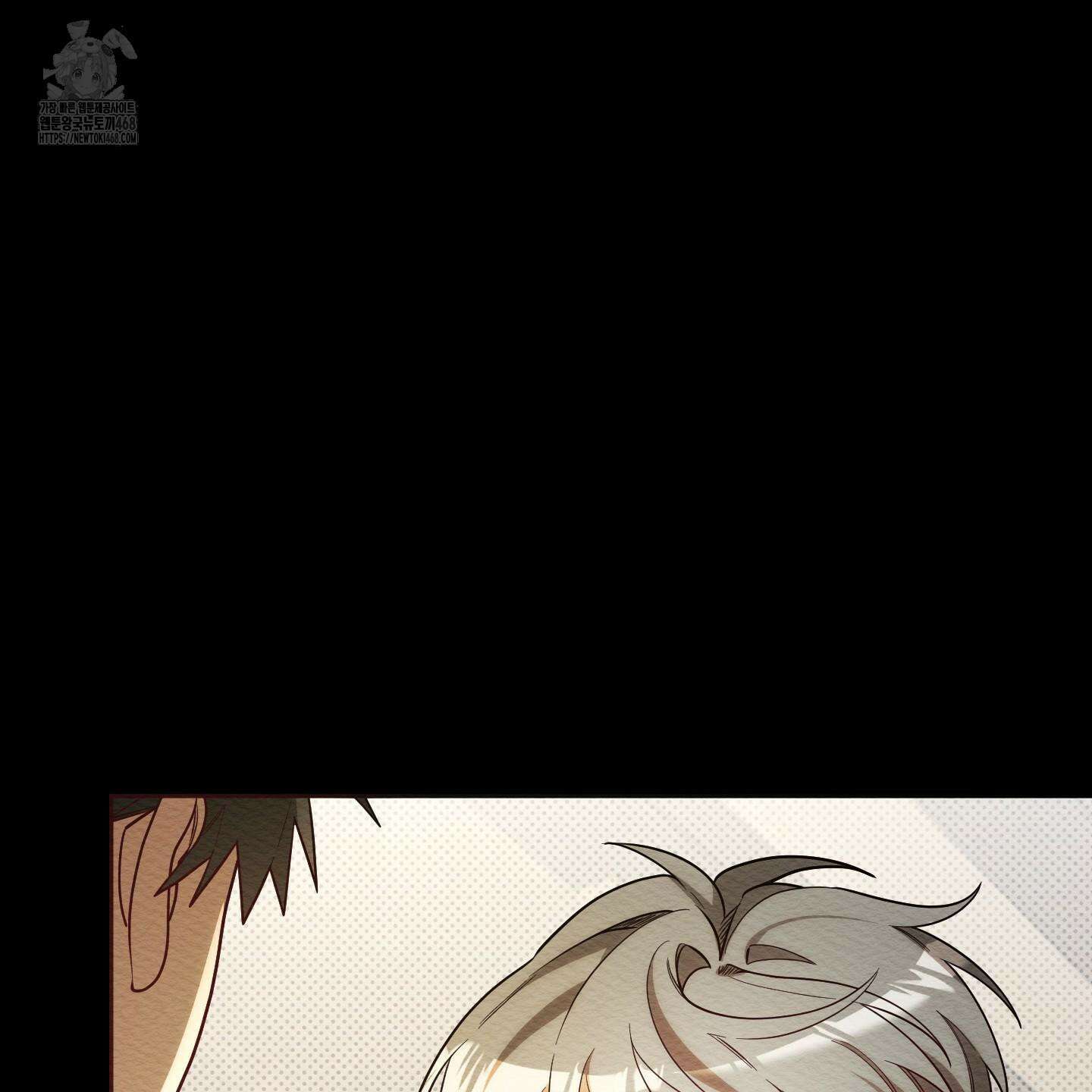 장르는 멜로 36화 26