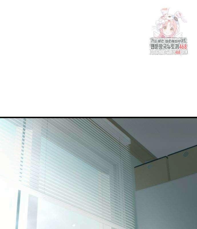 이직로그 18화 1
