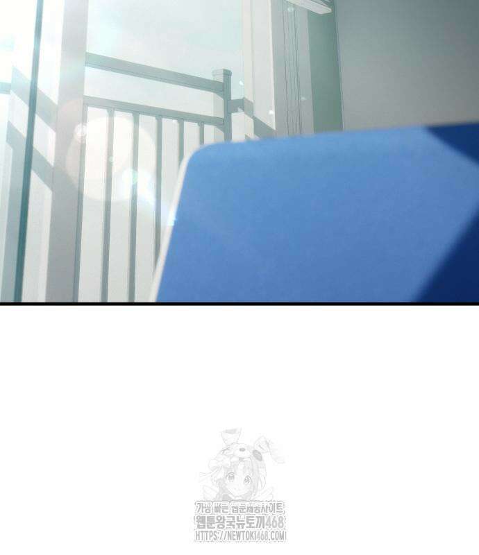 이직로그 18화 2