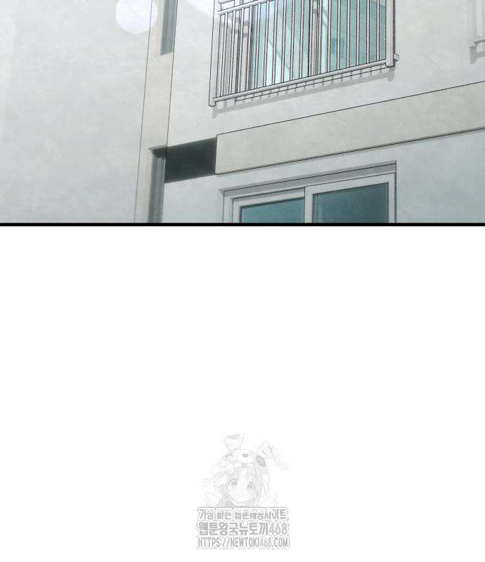 이직로그 18화 14