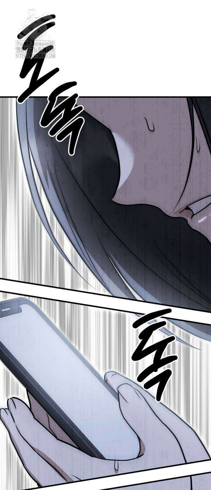 딸들 8화 6