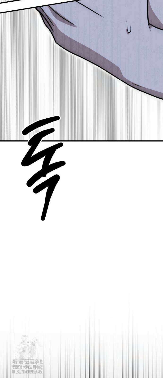딸들 8화 7