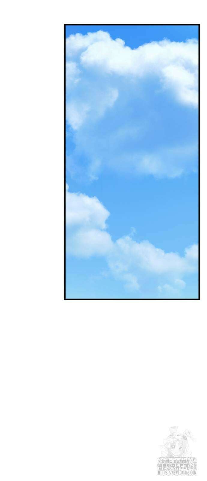 딸들 8화 20