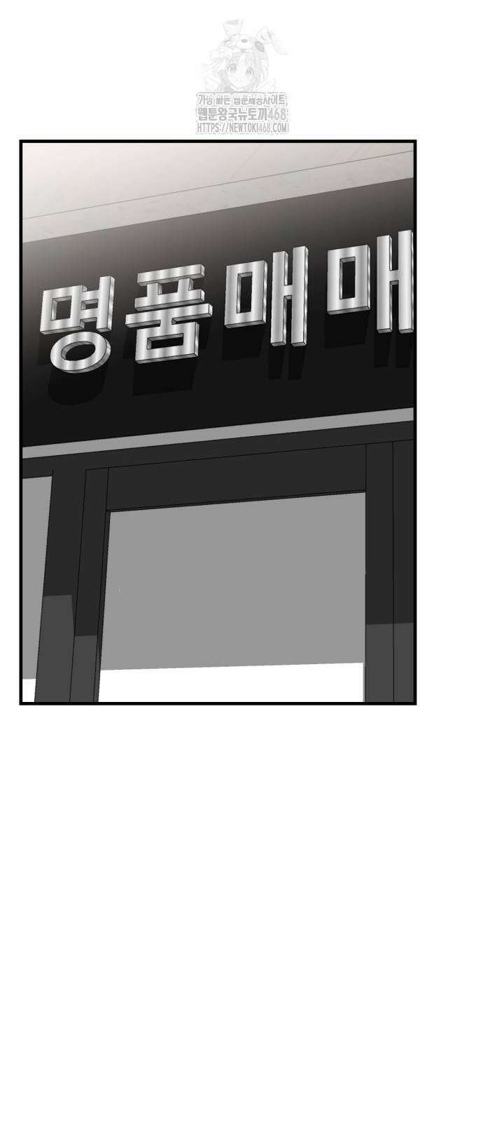 딸들 8화 21