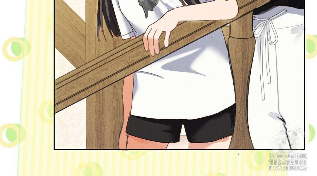 무인도에서 남주를 낚았습니다 24화 6