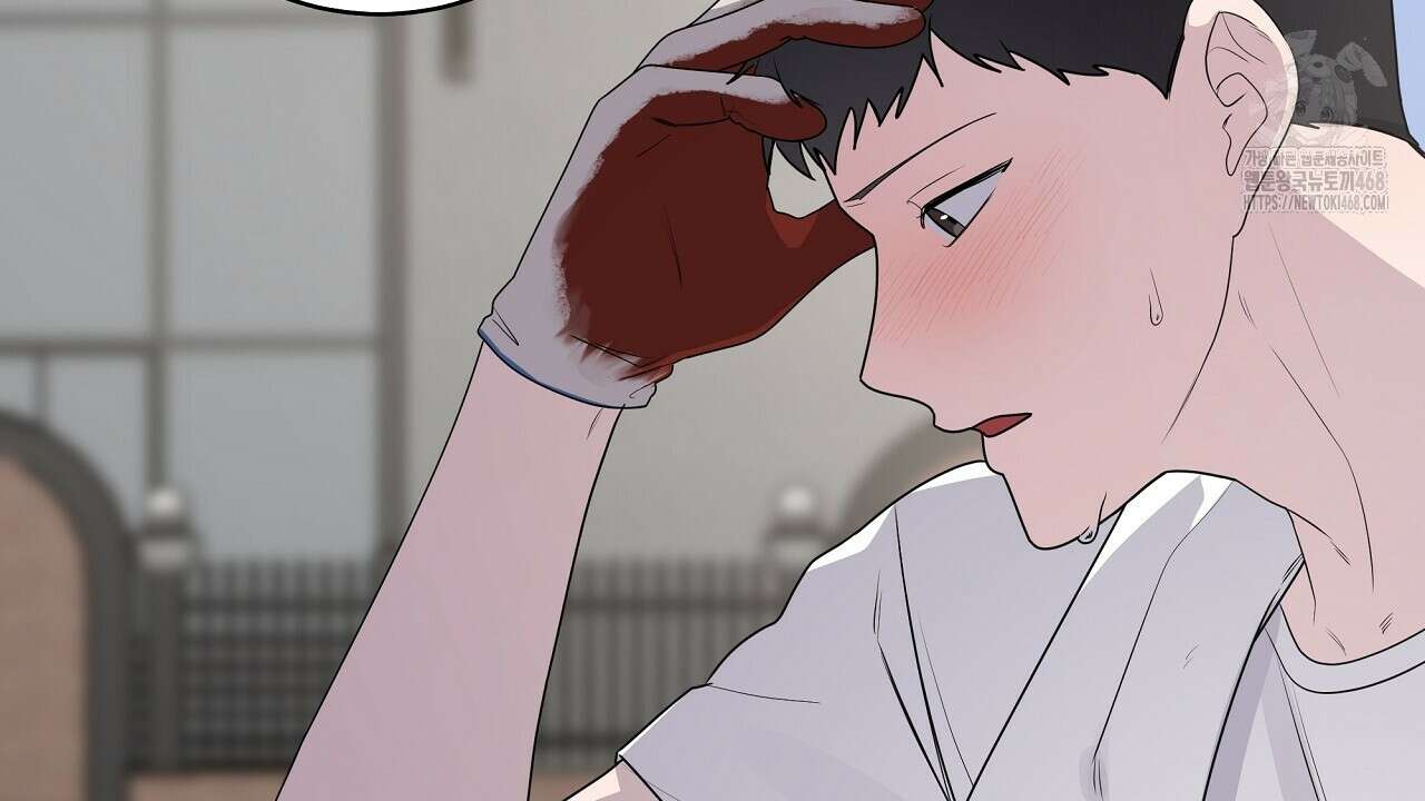 입술 외전 1화 4