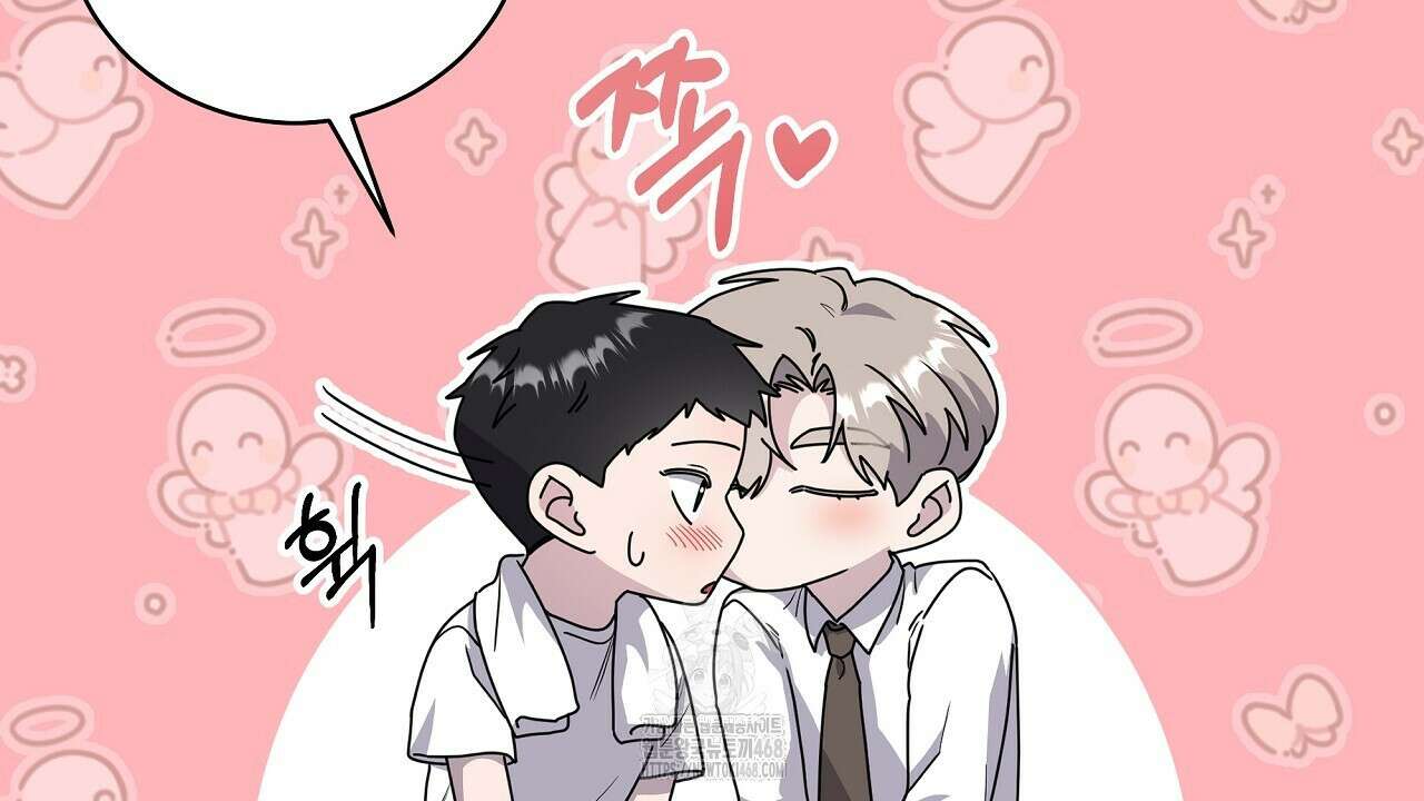 입술 외전 1화 6