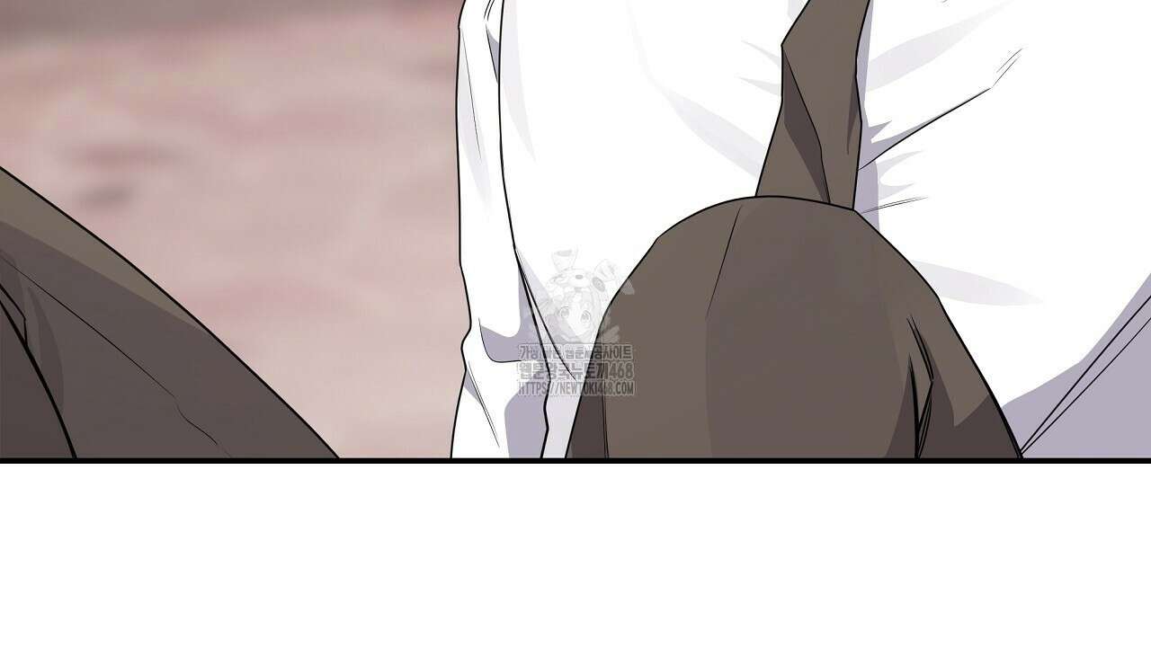 입술 외전 1화 20