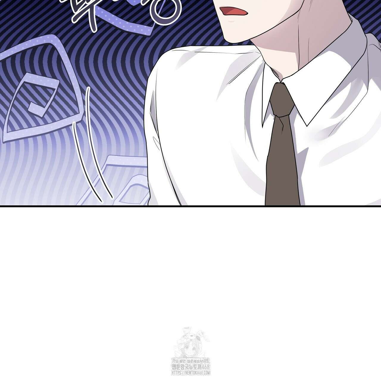 입술 외전 1화 27