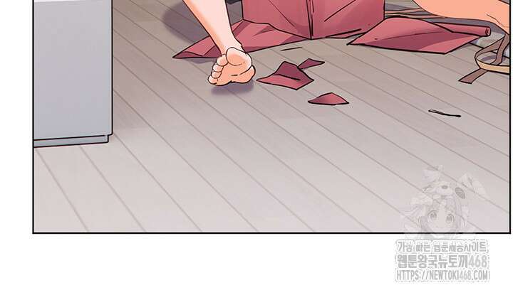 선생님의 노력 49화 3