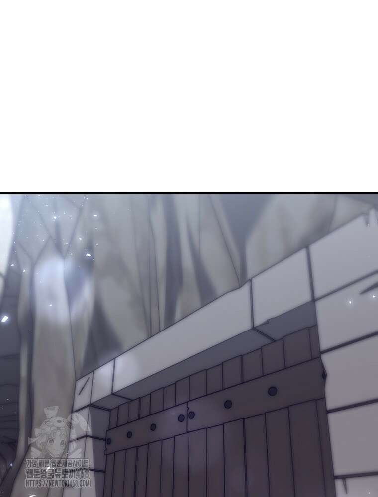 최강 던전을 위하여 35화 16