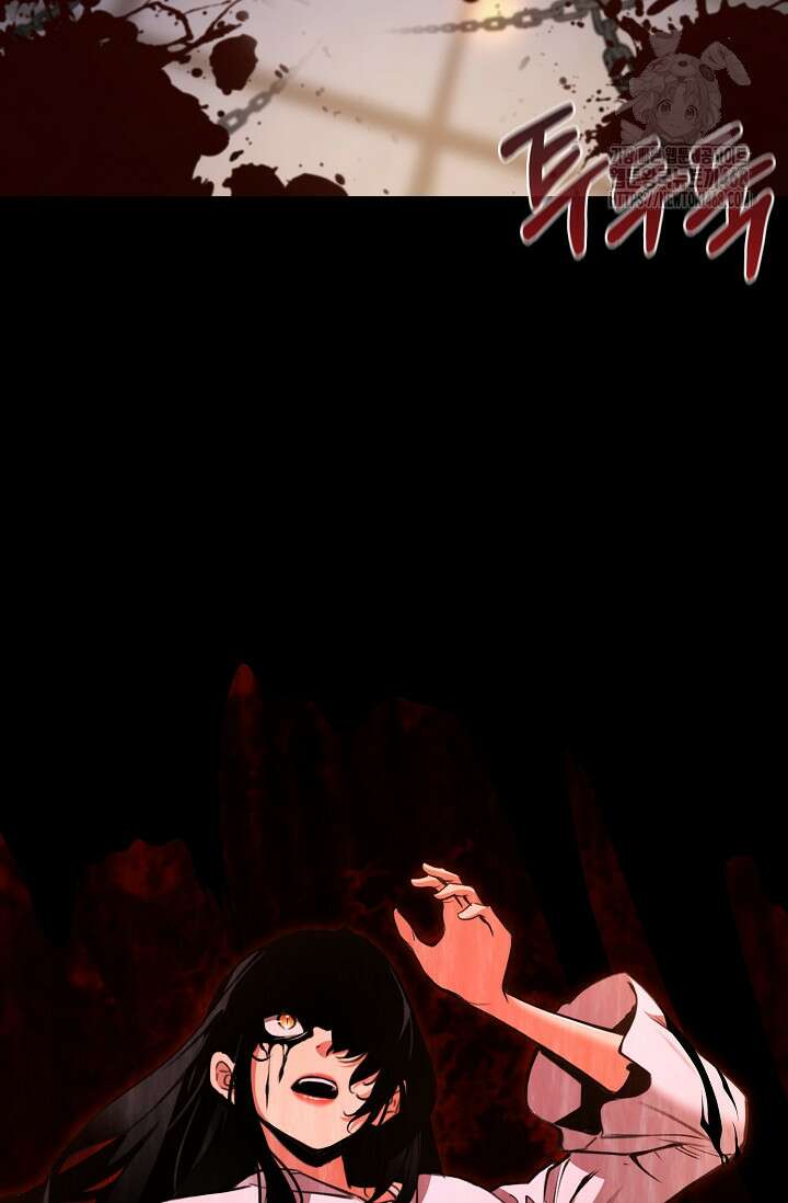 악당에게 사랑받는 운명입니다 31화 14
