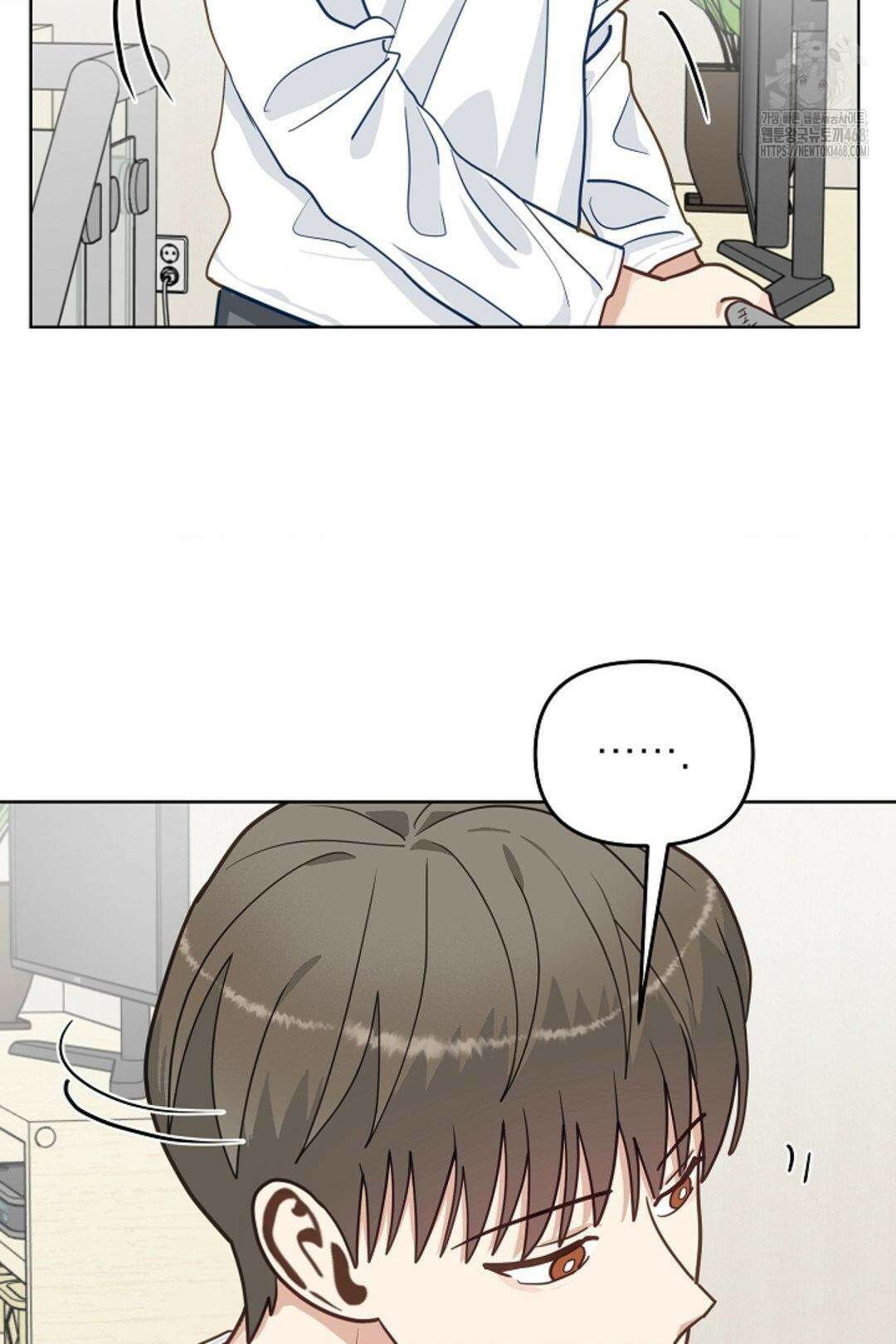 정의되지 않은 XX 25화 15