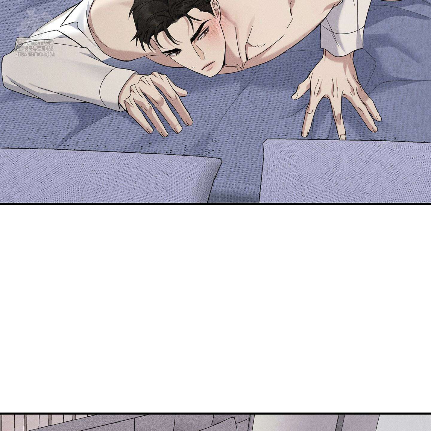 뒤바뀐 알파 25화 23