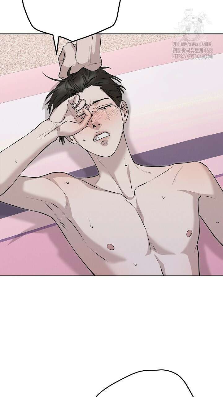 모르페우스 65화 26