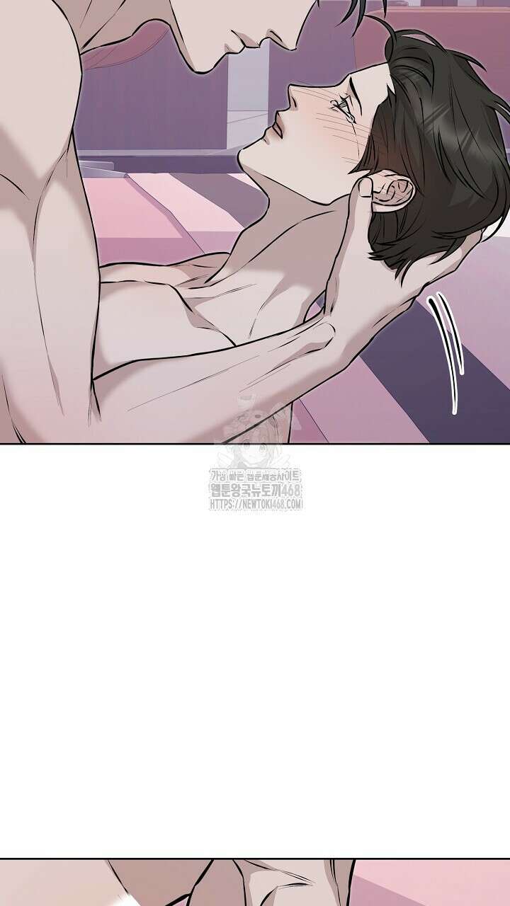 모르페우스 65화 34