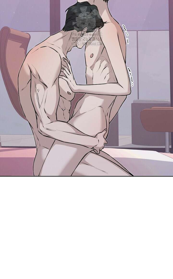 모르페우스 65화 44