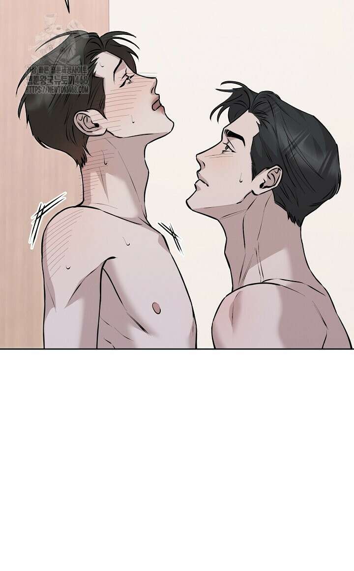 모르페우스 65화 48