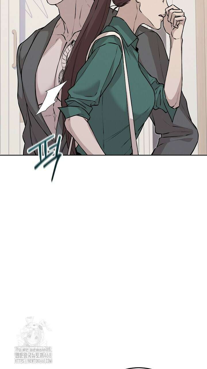 모르페우스 65화 62