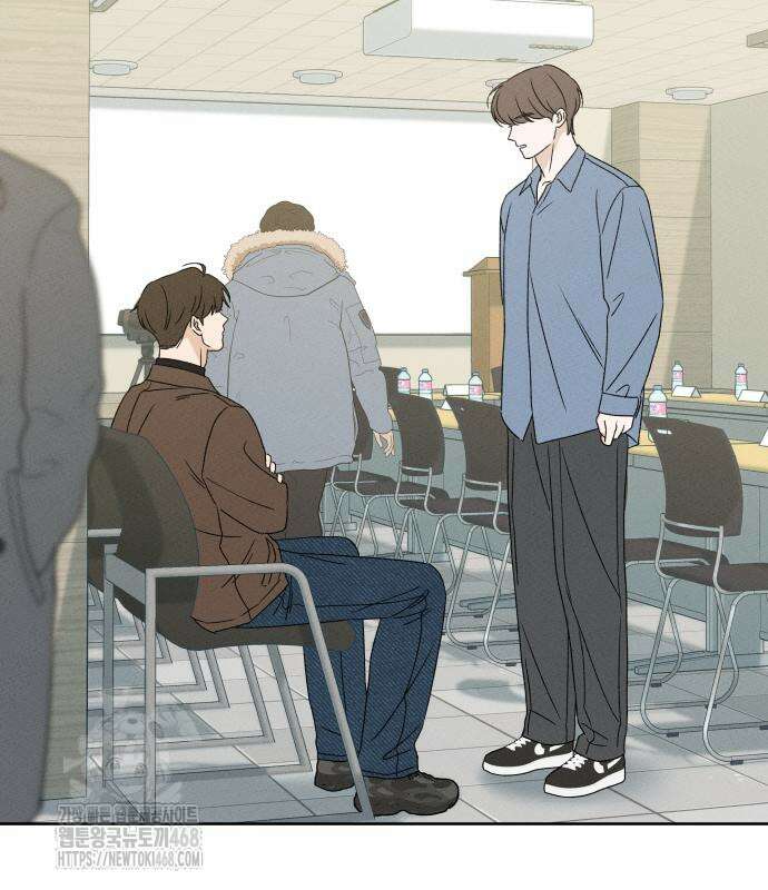 미연 16화 4