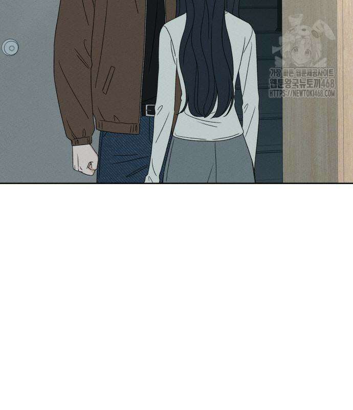 미연 16화 16