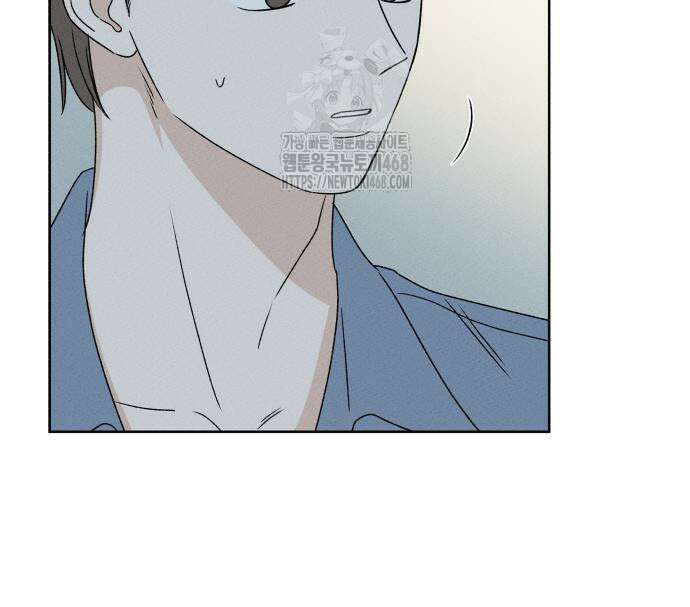 미연 16화 22