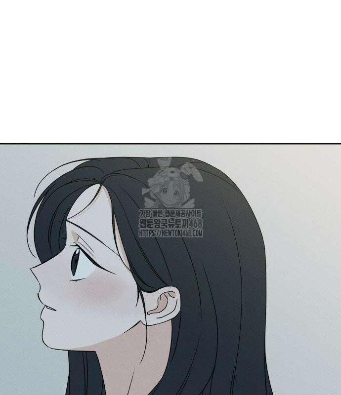 미연 16화 23