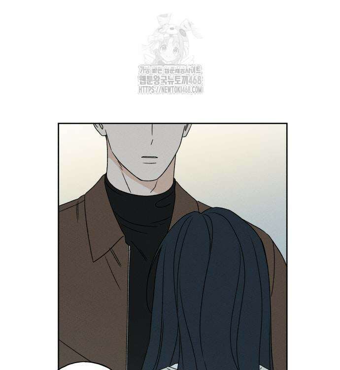 미연 16화 29
