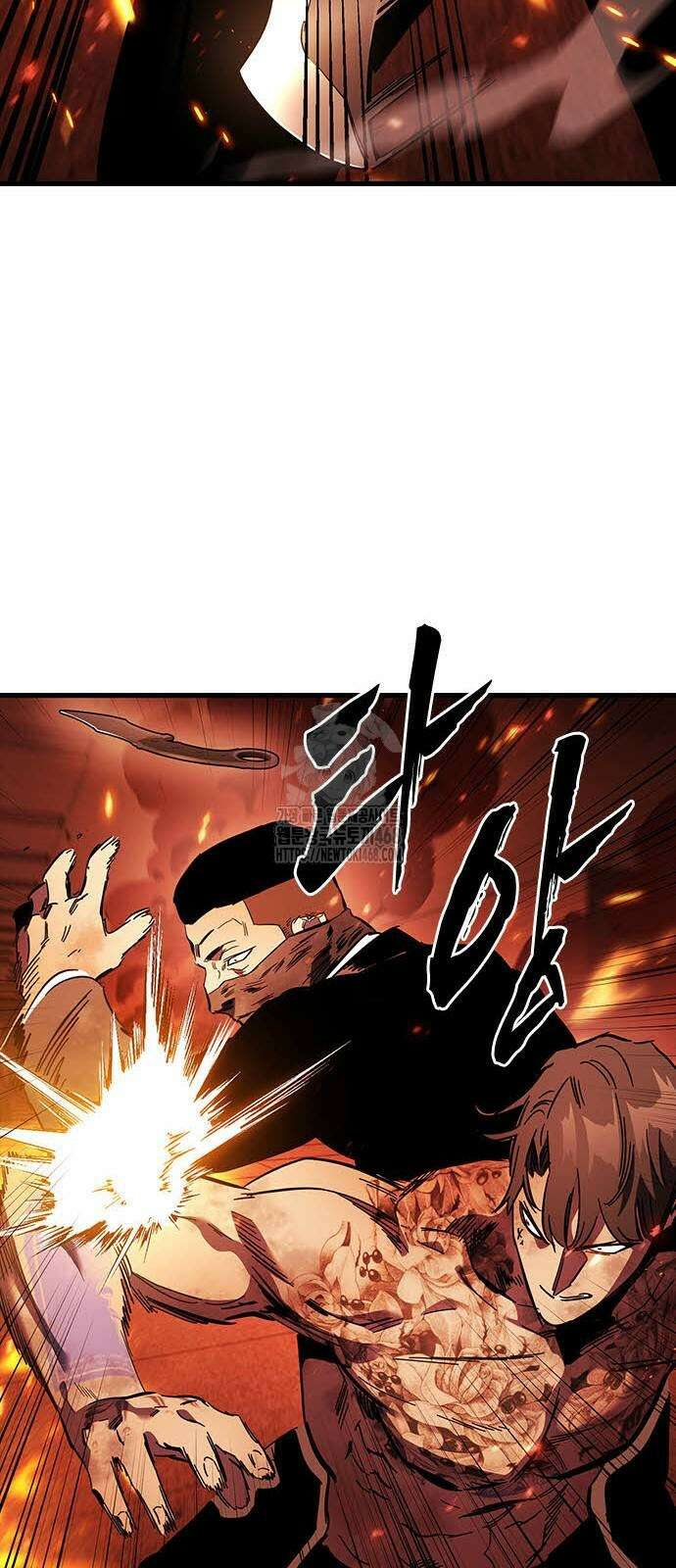 내 분신이 거물이 되어간다 43화 57