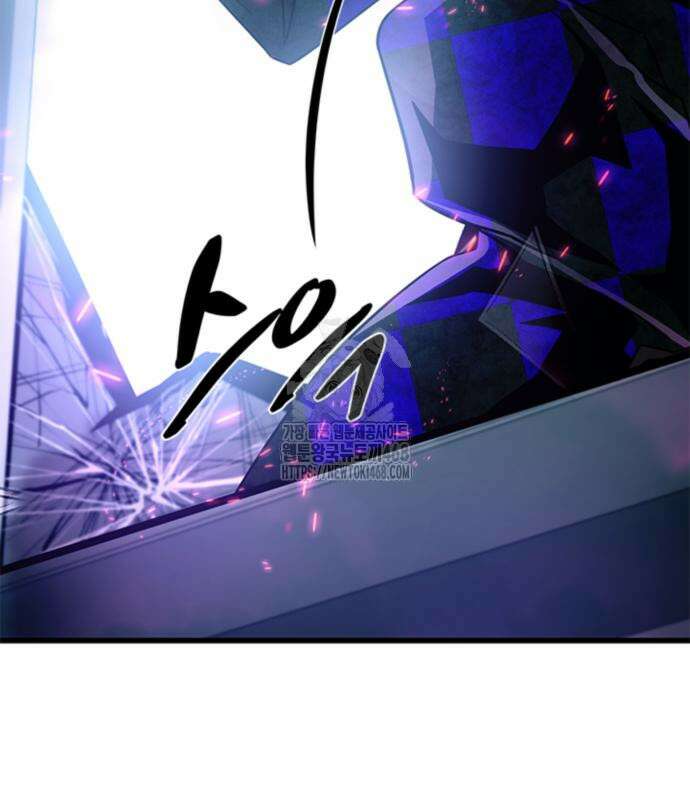 빌런투킬 188화 31