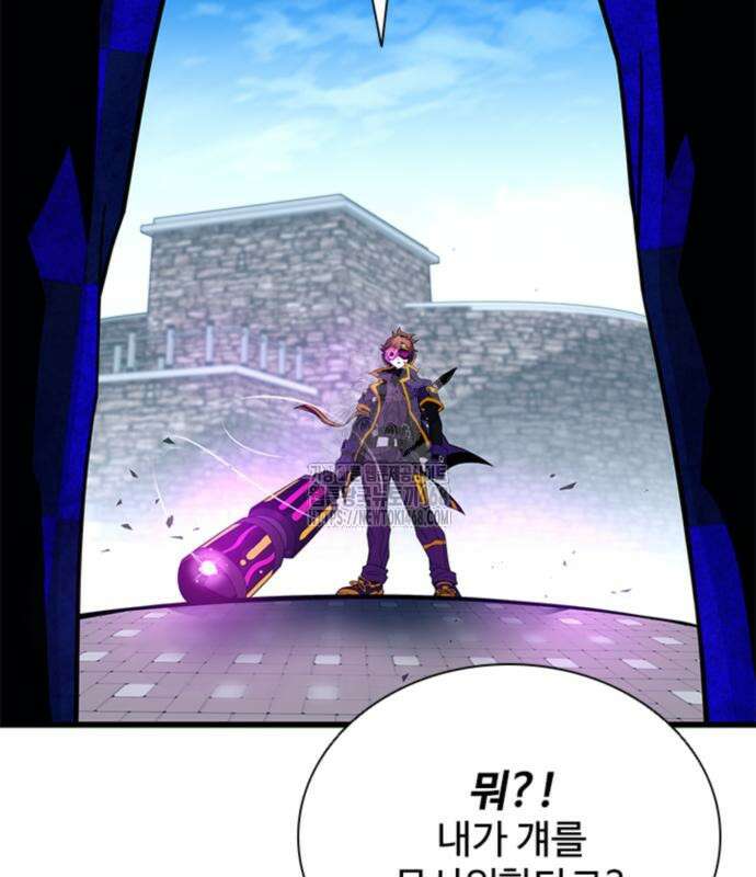 빌런투킬 188화 96