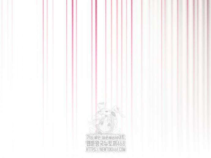 빌런투킬 188화 158