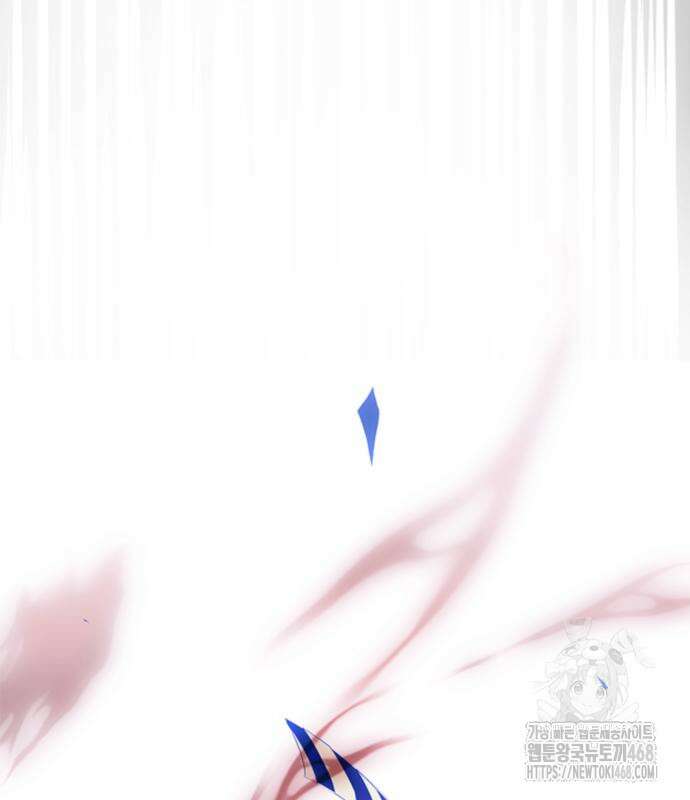 빌런투킬 188화 187