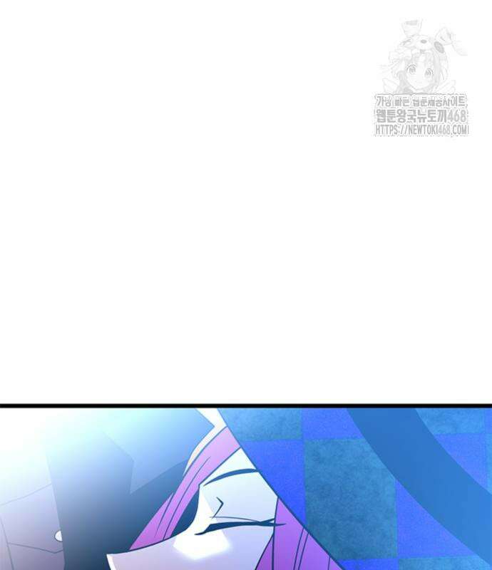 빌런투킬 188화 207