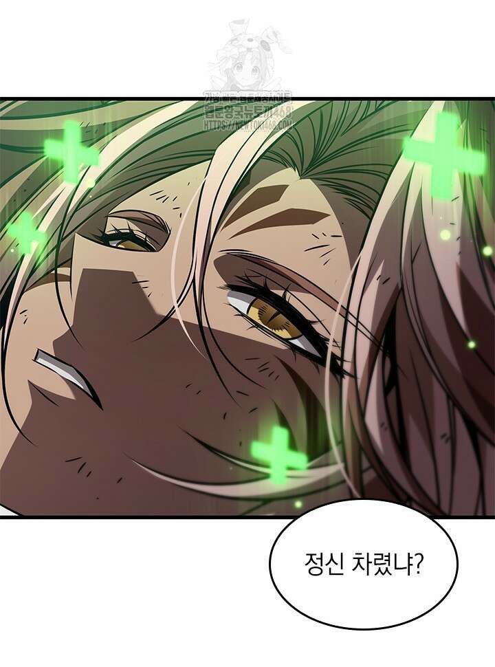 픽 미 업! 153화 4