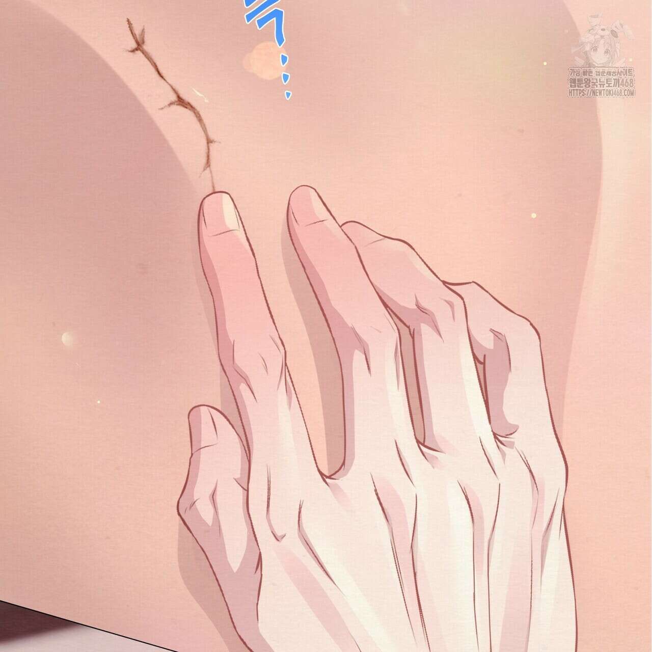 열락의 덫 50화 3