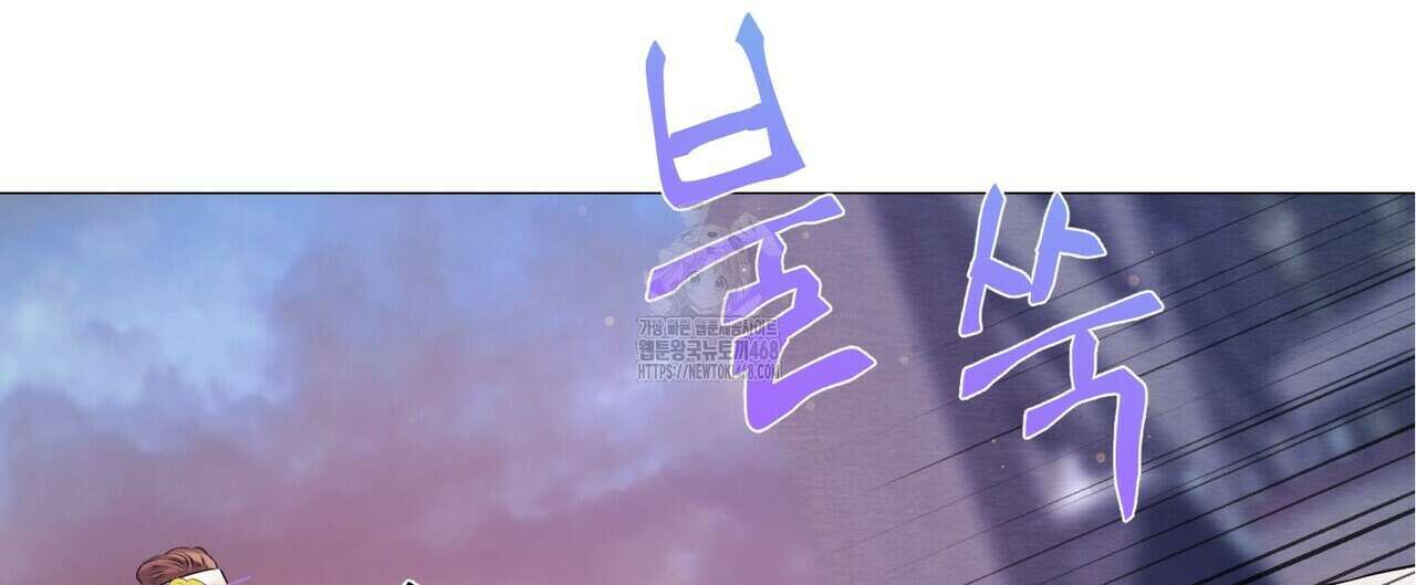 열락의 덫 50화 12