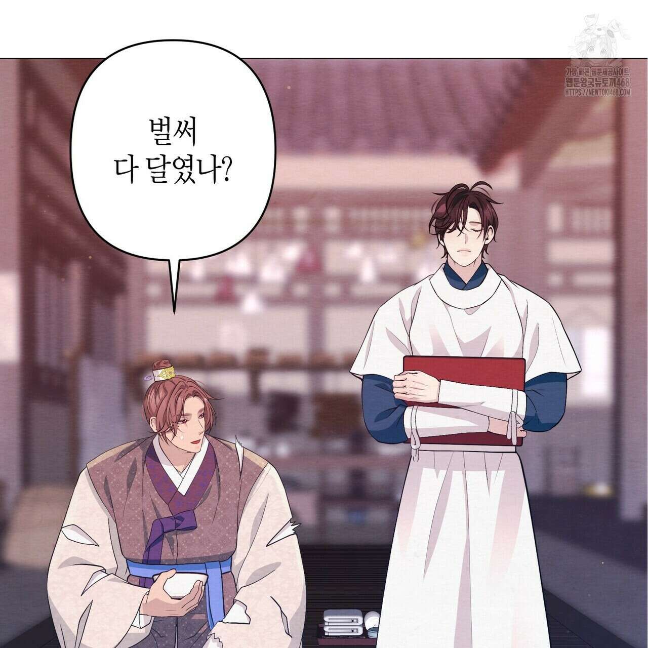 열락의 덫 50화 14