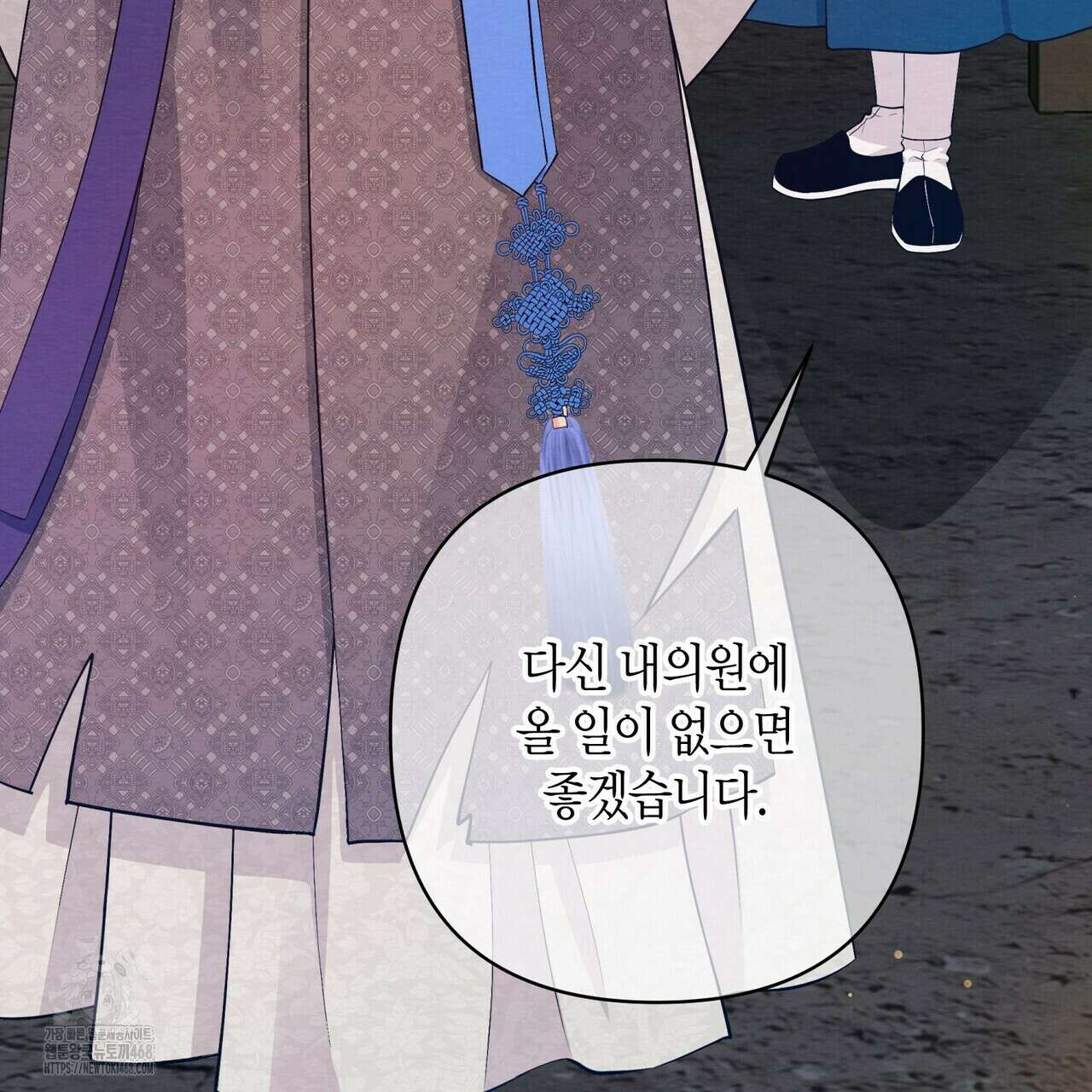 열락의 덫 50화 27