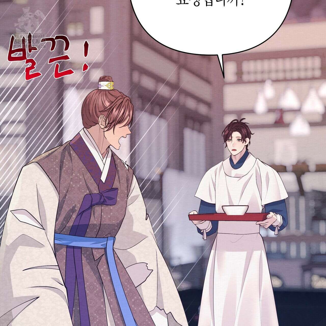 열락의 덫 50화 31