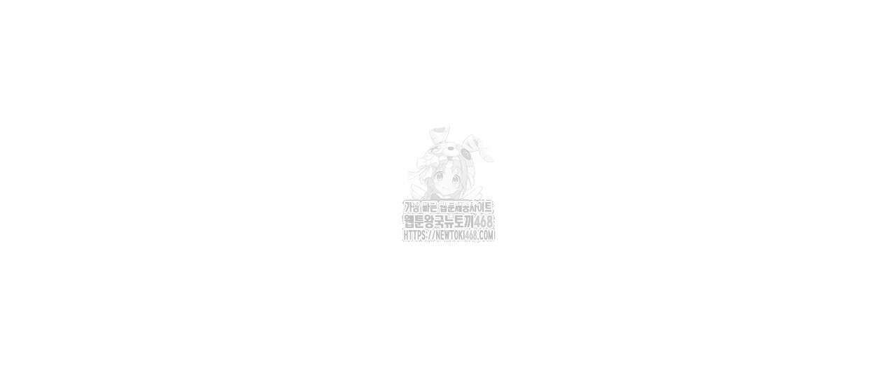 열락의 덫 50화 36