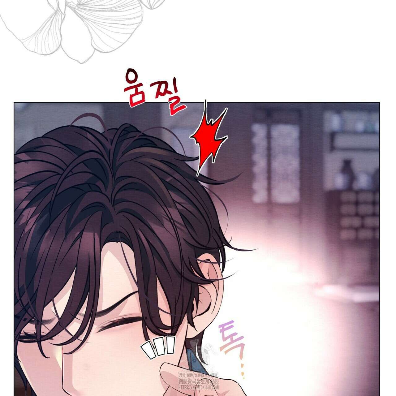 열락의 덫 50화 46