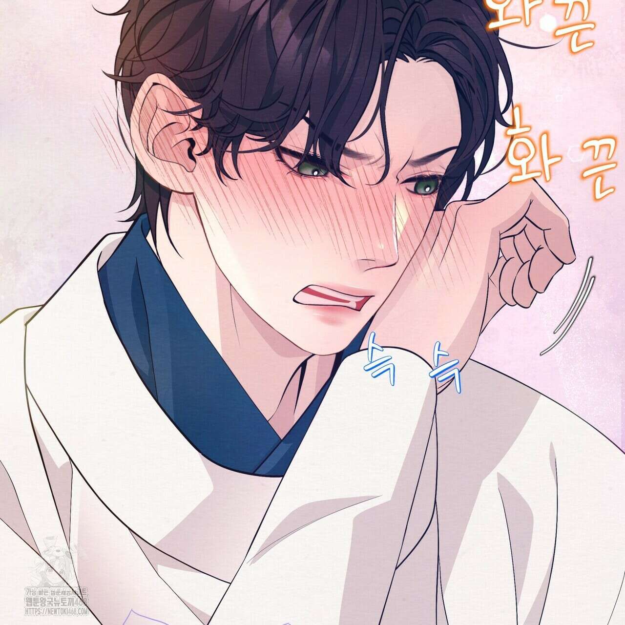 열락의 덫 50화 59