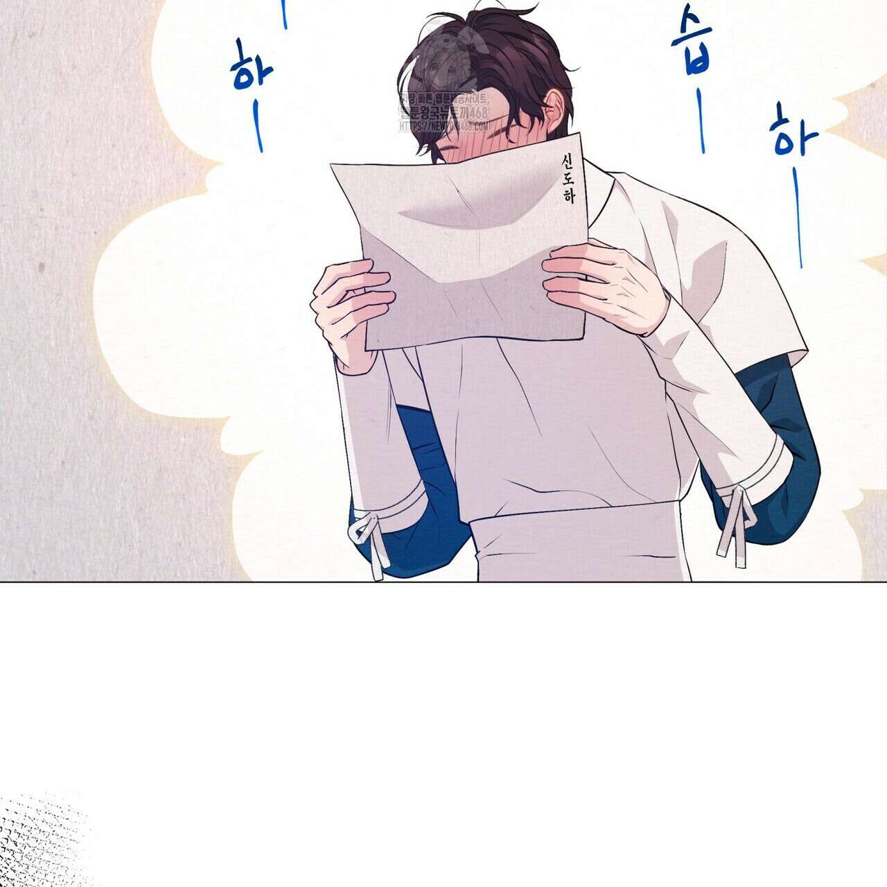 열락의 덫 50화 77