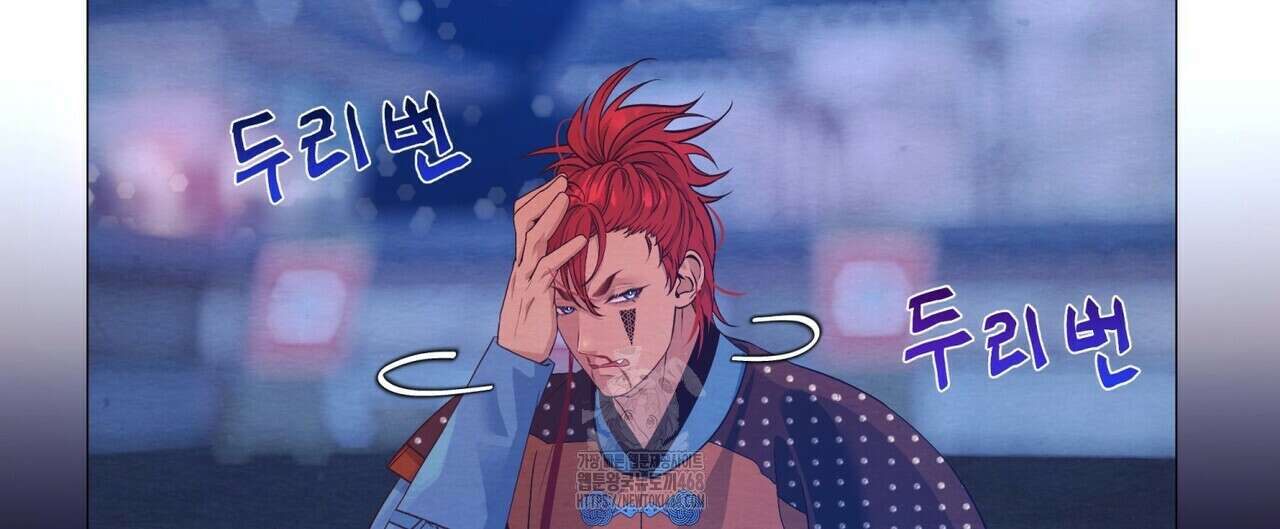 열락의 덫 50화 108