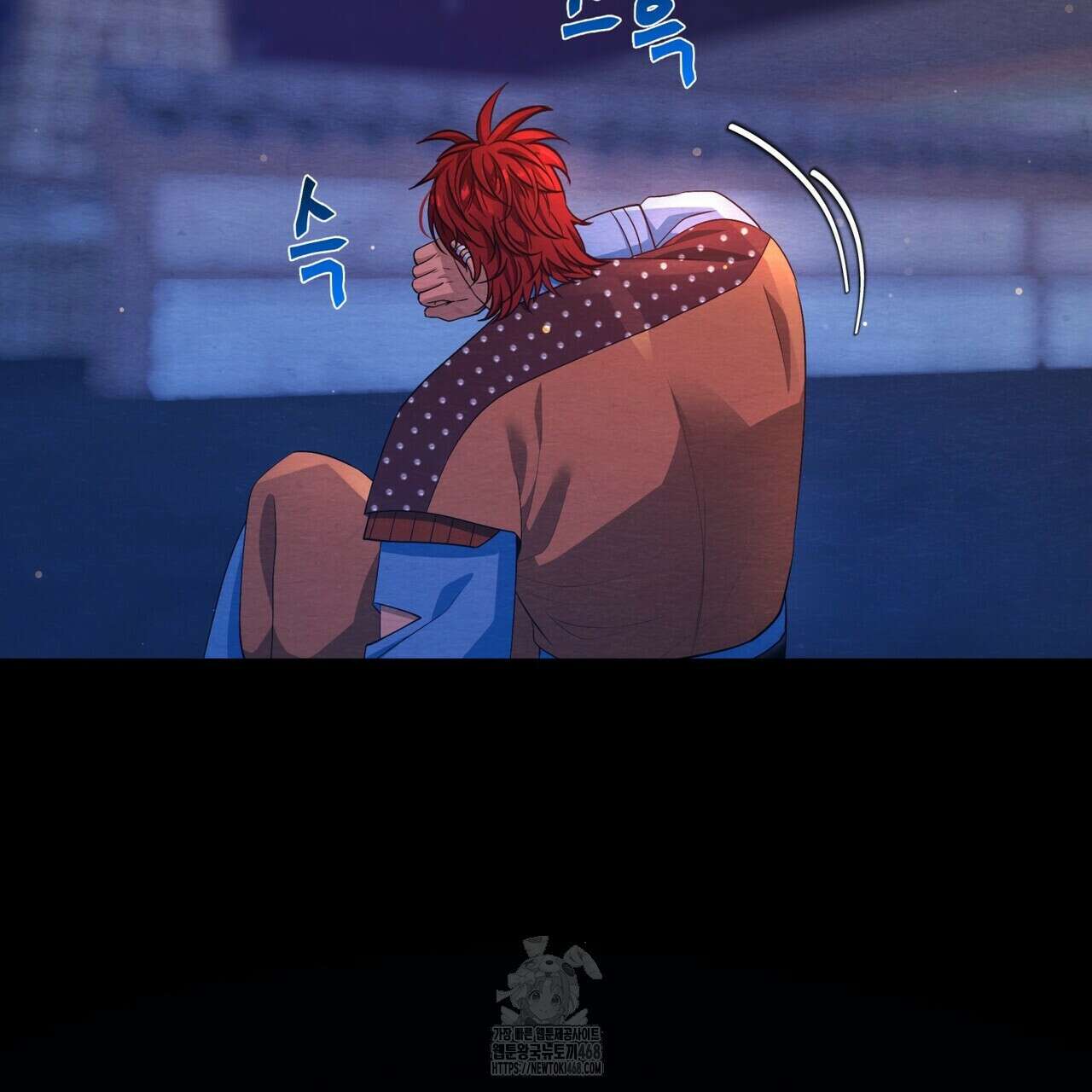 열락의 덫 50화 122